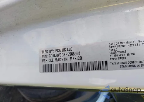 2023 Ram Promaster 2500 High Roof 136 Wb из США, поврежденный, VIN 3C6LRVCG8PE565968